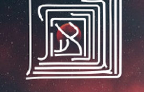 The 32 Paths of Wisdom: An Introduction to Jewish Mysticism