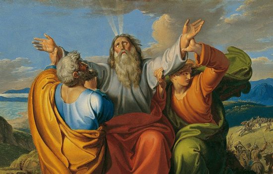 Reading Scripture Together: Moses & the Myth of the Solitary Leader