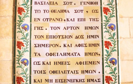 New Testament Greek in a Week (2024)