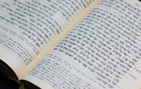 Biblical Hebrew in a Week